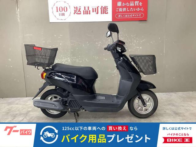 タクト　２０１９年モデル