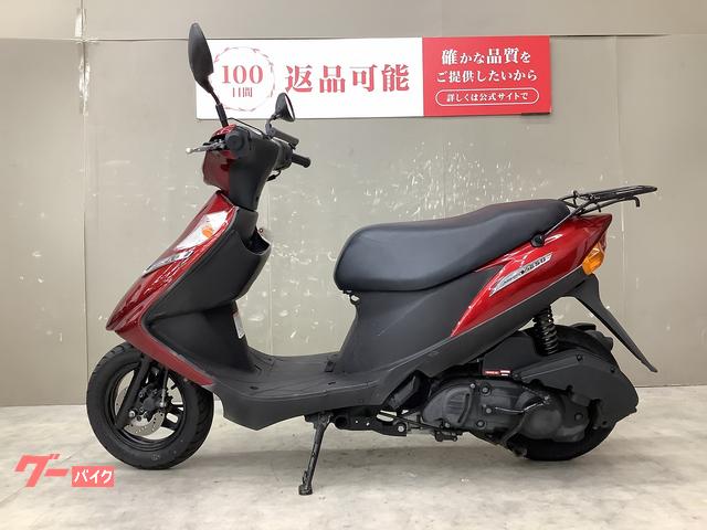 スズキ アドレスV125G 2007年モデル｜バイク王 伊丹店｜新車
