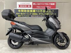 18万円〜 更新日5/8 尼崎市 現状販売 125cc 110cc 50cc 原付