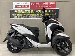 グーバイク】ヤマハ・「ビッグスクーター」のバイク検索結果一覧(1～30件)