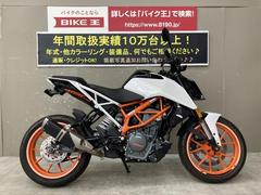 ＫＴＭ 兵庫県の輸入車のバイク一覧｜新車・中古バイクなら【グーバイク】