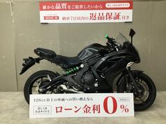 カワサキ　Ｎｉｎｊａ　４００　ヘルメットホルダー
