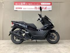 ホンダ　ＰＣＸ　フルノーマル　スペアキー