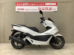 ホンダ　ＰＣＸ　フルノーマル