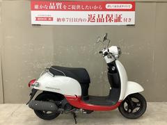 ホンダ　ジョルノ　フルノーマル