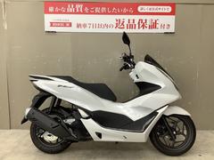 ホンダ　ＰＣＸ　スペアキー　ステップボード