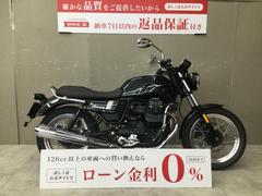 ＭＯＴＯ　ＧＵＺＺＩ　Ｖ７IIIスペシャル　ＡＢＳ　エンジンガード装備　スペアキー有