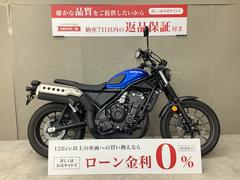 ホンダ　ＣＬ５００　２０２３年モデル　ワンオーナー車　ヘルメットホルダー装備　スペアキーあり