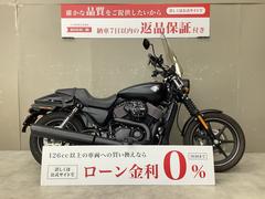 ＨＡＲＬＥＹ−ＤＡＶＩＤＳＯＮ　ＸＧ７５０　ストリート７５０　エンジンガード　スクリーン　サイドバック　スペアキー