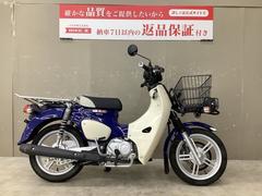 ホンダ　スーパーカブ１１０プロ