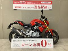 ＢＭＷ　Ｇ３１０Ｒ　ノーマル