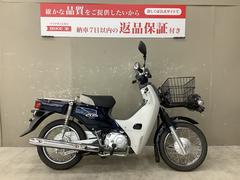 ホンダ　スーパーカブ５０プロ　防犯アラーム　スペアキー