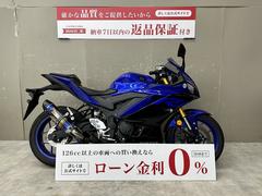 ヤマハ　ＹＺＦ−Ｒ２５　スペアキー　マフラー　マルチバー