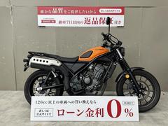 ホンダ　ＣＬ２５０　スペアキー　ワンオーナー　リアキャリア