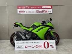 カワサキ　Ｎｉｎｊａ　２５０