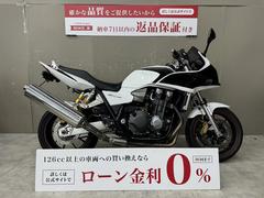 ホンダ　ＣＢ１３００Ｓｕｐｅｒ　ボルドール　ブレンボブレーキマスター　オーリンズリアサスペンション　フェンダーレス等カスタム多彩