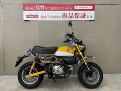 ホンダ　モンキー１２５　ノーマル　スペアキー