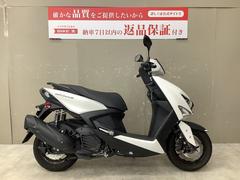 ヤマハ　シグナス　グリファス　２０２２年モデル　フルノーマル車両　キー２本有