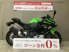 カワサキ　Ｎｉｎｊａ　４００　ＡＢＳ　ワンオーナー車　前後ドライブレコーダー　ＵＳＢ２ポート装備　キー２本有