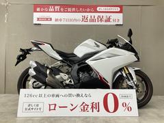 ホンダ　ＣＢＲ２５０ＲＲ　ＡＢＳ　２０１９年モデル　マルチバー装備　キー２本有