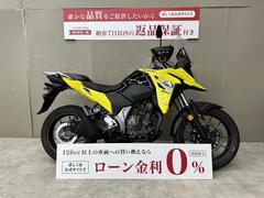 スズキ　Ｖ−ストローム２５０ＳＸ　並行輸入