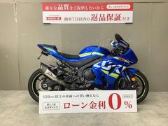 スズキ　ＧＳＸ−Ｒ１０００　マフラー　フェンダレス　スペアキー