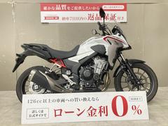 ホンダ　４００Ｘ　グリップヒーター　スペアキー