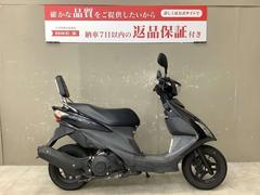 スズキ　アドレスＶ１２５Ｓ　バックレスト　スペアキー