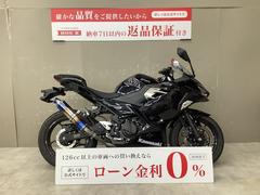 カワサキ　Ｎｉｎｊａ　２５０　スペアキー　マフラー