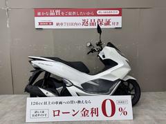 ホンダ　ＰＣＸ１５０　スペアキー　ステップボード