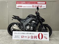 カワサキ　Ｚ１０００　スペアキー　グリップエンド　リアフェンダレス