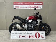 ホンダ　ＣＢ１０００Ｒ　リアフェンダレス　エンジンスライダー　グリップエンド　レバー