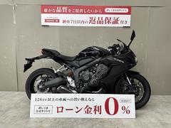 ホンダ　ＣＢＲ６５０Ｒ　ワンオーナー　スペアキー　ヘルメットホルダー