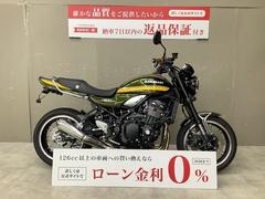 カワサキ　Ｚ９００ＲＳ　スペアキー　リアフェンダレス　テールカウル　ハンドル　ワンオーナー