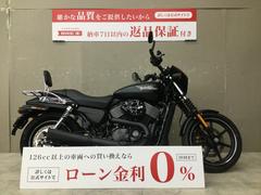 ＨＡＲＬＥＹ−ＤＡＶＩＤＳＯＮ　ＸＧ７５０　ストリート７５０　リアキャリア　マフラー　バックレスト　バーエンドミラー