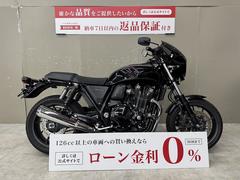 ホンダ　ＣＢ１１００ＲＳ　ビキニカウル