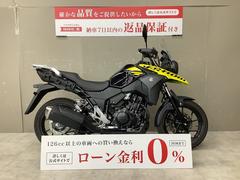 スズキ　Ｖ−ストローム２５０　フルノーマル　スペアキー　ワンオーナー