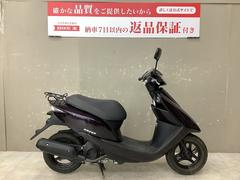 Honda DIO AF68 中古車整備風景 新品外装交換（はぎはらモーターの作業実績 2019/09/24）｜バイクの整備 ・メンテナンス・修理なら【グーバイク】