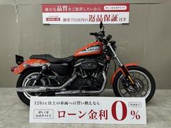 ＨＡＲＬＥＹ−ＤＡＶＩＤＳＯＮ　ＸＬ８８３Ｒ　ワンオーナー　ノーマル