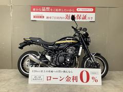 カワサキ　Ｚ９００ＲＳ　ワンオーナー