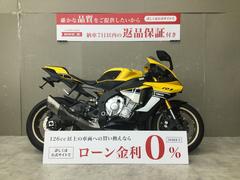 ヤマハ　ＹＺＦ−Ｒ１　スペアキー　リアフェンダレス　アクラポビッチマフラー　グリップ　レバー