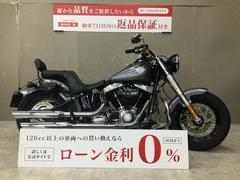 ＨＡＲＬＥＹ−ＤＡＶＩＤＳＯＮ　ＦＬＳ　ソフテイルスリム　ワンオーナー