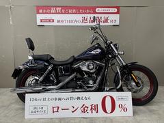 ＨＡＲＬＥＹ−ＤＡＶＩＤＳＯＮ　ＦＸＤＢ　ストリートボブ　エンジンガード　サイドバッグ