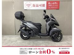 グーバイク】兵庫県・「ヤマハ トリシティ」のバイク検索結果一覧(1～30件)