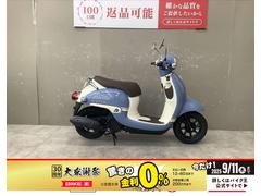 ホンダ　ジョルノ　フルノーマル