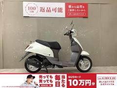 スズキ　レッツＧ　２０１５年モデル　フルノーマル車両
