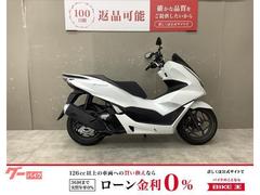ホンダ　ＰＣＸ　２０２１年モデル　スマホホルダー付き　スペアキーあり