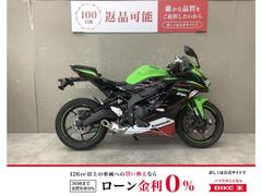 カワサキ　Ｎｉｎｊａ　ＺＸ−２５Ｒ　ＳＥ　エンジンスライダー　マルチバー