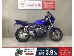 ホンダ　ＣＢ４００Ｓｕｐｅｒ　Ｆｏｕｒ　ＶＴＥＣ　Ｒｅｖｏ　スペアキー　メットホルダー　サブフレーム　ビキニカウル