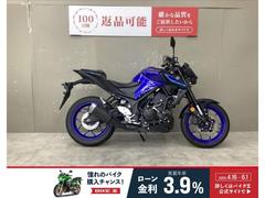 ヤマハ　ＭＴ−０３（３２０ｃｃ）２０２２年モデル　ワンオーナー　スペアキーあり　スマホホルダー装備